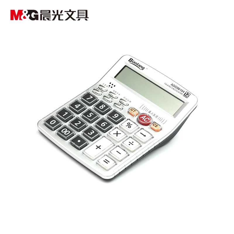 晨光（M&G） ADG98104 12位金屬面板桌面型語(yǔ)音計(jì)算器_http://lucerna.cn/img/sp/139/2cb9ba9c-a556-4b60-ab59-c0bab683b5c9.jpg