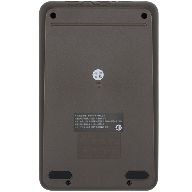 卡西歐（CASIO） AX-12B 日常商務(wù) 計算器_http://lucerna.cn/img/sp/139/604209fe-5f37-4c02-b6bb-6b0e3cfa5b4f.jpg