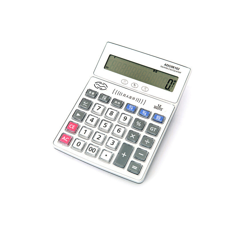 晨光（M&G） ADG98102 桌面型語音計(jì)算器_http://lucerna.cn/img/sp/139/6d5da26c-aa5b-4e8a-ac96-a05bf1529d2f.jpg
