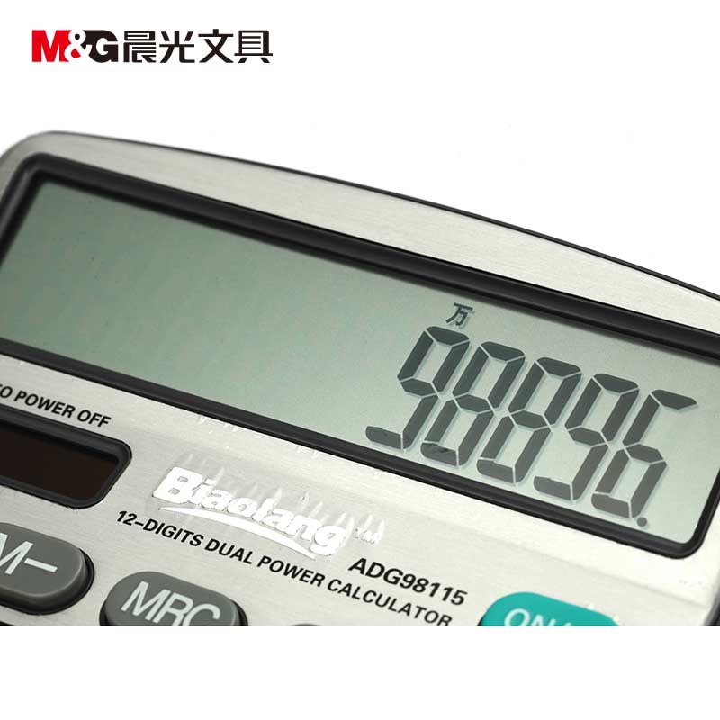 晨光（M&G） ADG98115 12位金屬面板桌面型計(jì)算器 _http://lucerna.cn/img/sp/139/d0343568-39e6-4e40-ac9c-3ca10589c01f.jpg