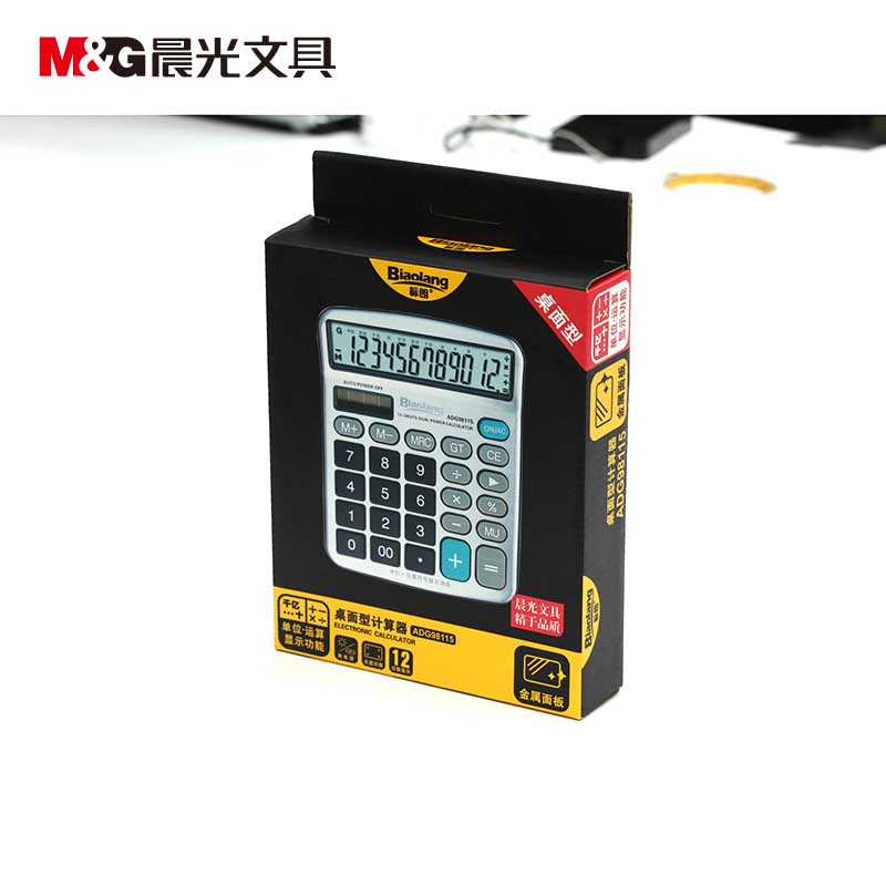 晨光（M&G） ADG98115 12位金屬面板桌面型計(jì)算器 _http://lucerna.cn/img/sp/139/d0f37959-14a9-4218-8f63-d5391c8638e9.jpg