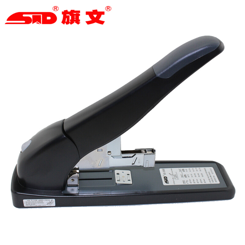 旗文（STD） HS-3000 按鍵式重型訂書機 加厚訂書器 可訂210頁_http://lucerna.cn/img/sp/140/47c65358-6095-4295-b341-54cb23411367.jpg