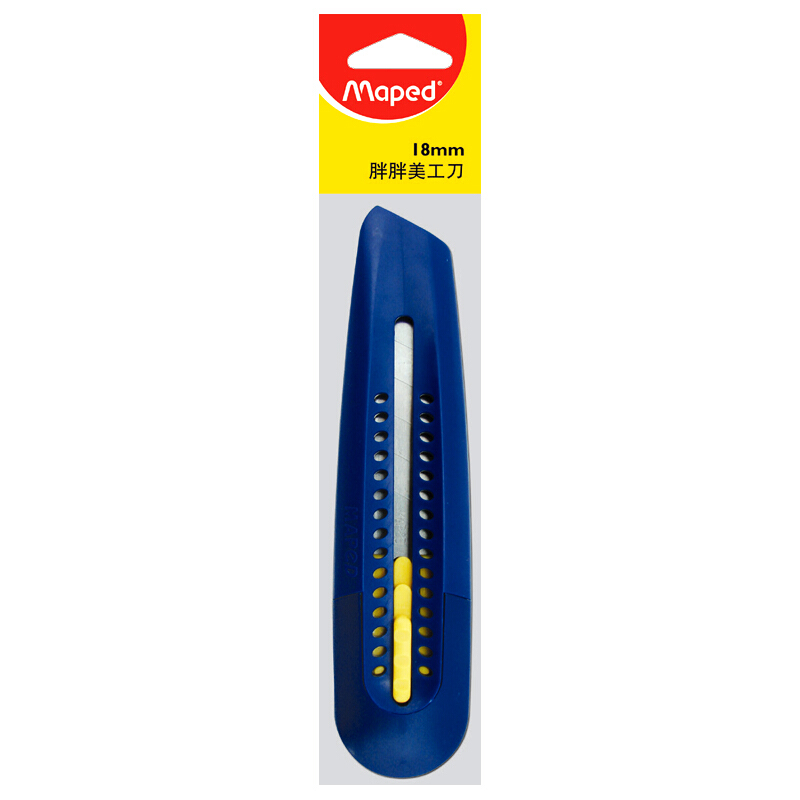 馬培德（（Maped） ） 018035 美工刀_http://lucerna.cn/img/sp/142/9c62c3ec-0df8-42fd-a3ac-ac17c983ca87.jpg