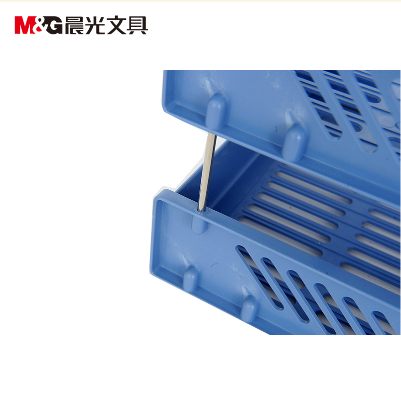 晨光（M&G） ADM94742 二層文件盤文件欄文件架文件座 藍色_http://lucerna.cn/img/sp/146/36d4fe8a-e84f-4633-8272-6cc18f2836bb.jpg