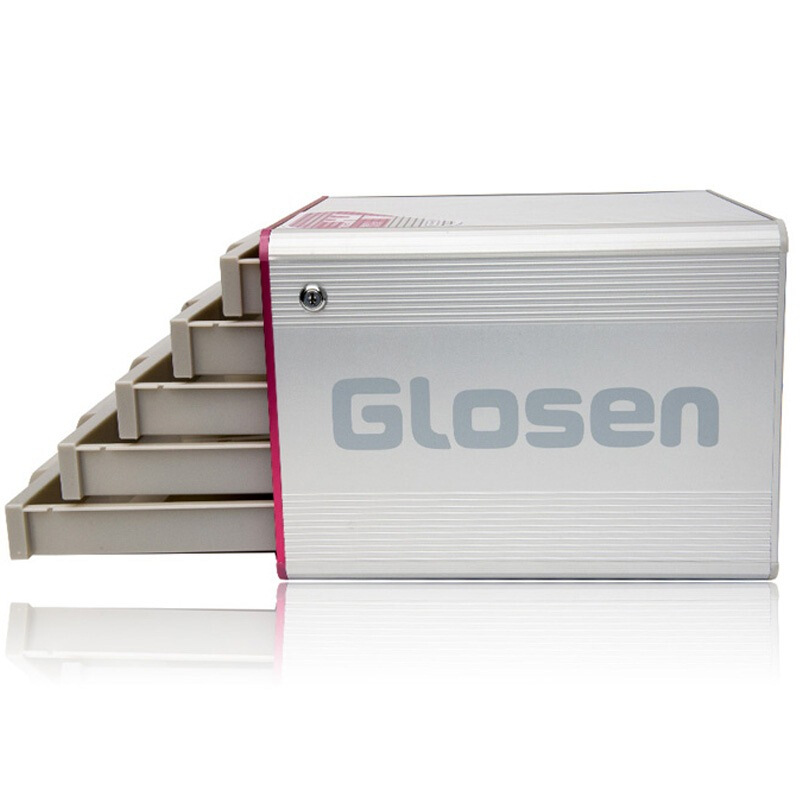 金隆興（Glosen） C6750 五層文件柜鋁合金辦公A4資料柜抽屜式桌面收納柜帶鎖 藍色_http://lucerna.cn/img/sp/147/1a8354d5-152c-473d-8eff-cab5f5096d7c.jpg