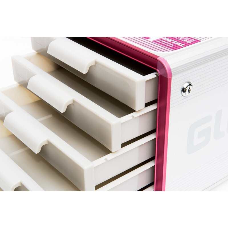 金隆興（Glosen） C6750 五層文件柜鋁合金辦公A4資料柜抽屜式桌面收納柜帶鎖 藍色_http://lucerna.cn/img/sp/147/60902f63-0cfa-4494-841d-62bd7672c998.jpg