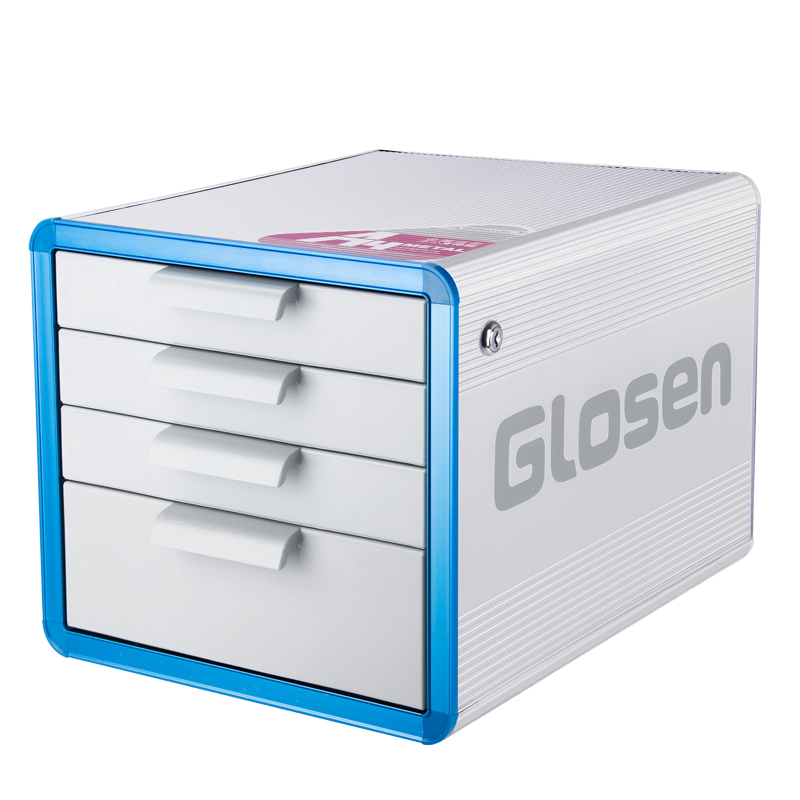 金隆興（Glosen） C6731 鋁合金四層A4桌面文件柜資料柜帶鎖 外置拉手四層 藍(lán)色_http://lucerna.cn/img/sp/147/93b07090-6828-4913-9842-3a28cffc1fa2.jpg