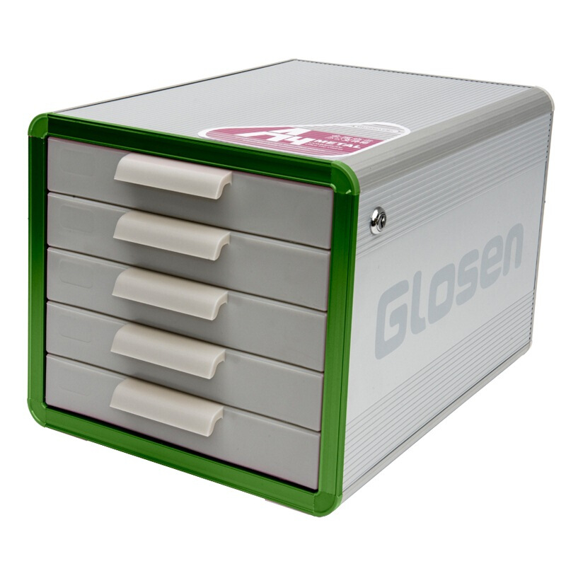 金隆興（Glosen） C6750 五層文件柜鋁合金辦公A4資料柜抽屜式桌面收納柜帶鎖 藍色_http://lucerna.cn/img/sp/147/9d84c778-fa13-42ba-b636-002ab50ae083.jpg