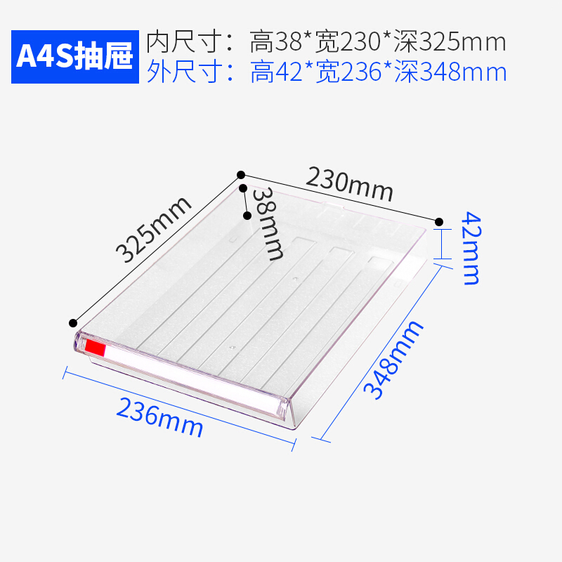 申柜 S220 雙排文件柜/分單票據(jù)整理柜 辦公柜抽屜柜_http://lucerna.cn/img/sp/147/c04622ff-239d-4b0d-8608-f47ba93b9c50.jpg
