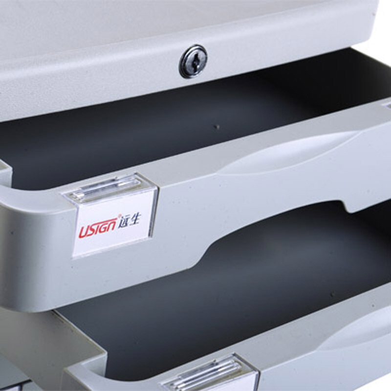 遠生（USign） US-22AK 五層帶鎖文件柜 資料柜 塑料文件柜 灰色_http://lucerna.cn/img/sp/147/c0b63cd7-cd84-473f-b4a2-c3efbad3e27b.jpg