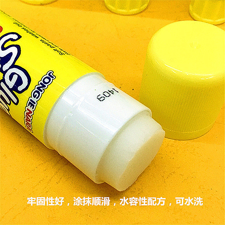 南韓（（Glue Stick）） 8G 高粘度固體膠/膠棒_http://lucerna.cn/img/sp/150/3e8eb5db-4110-4bbb-a896-cbabce7ec2c8.jpg