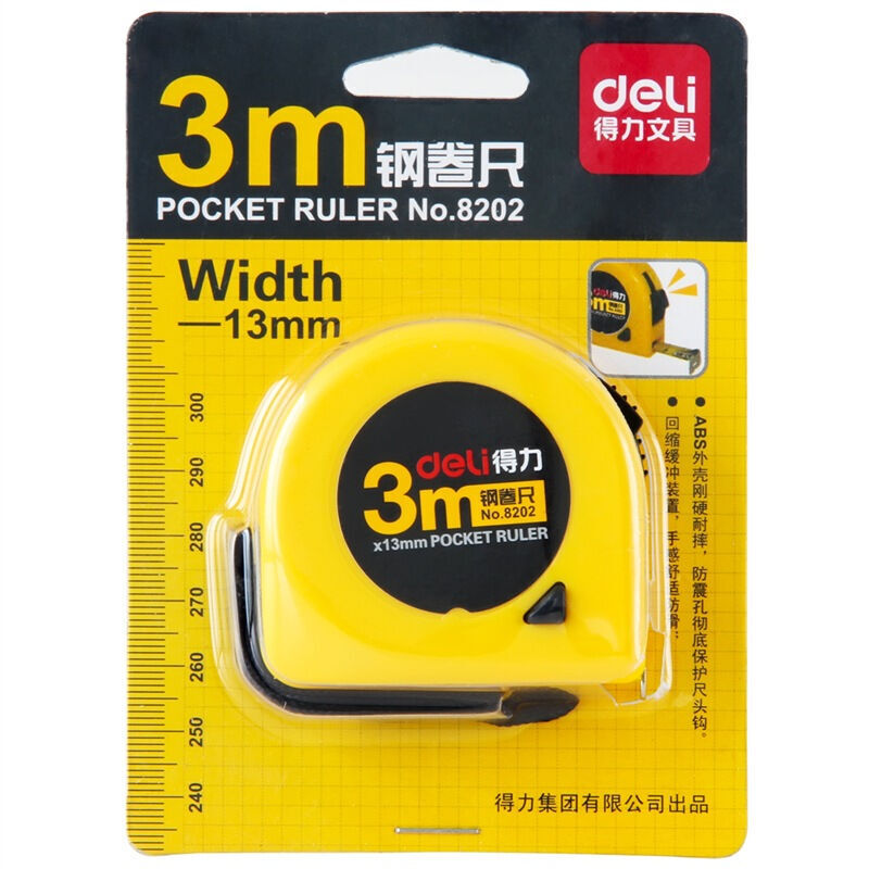 得力（deli） 8202 3m鋼卷尺_(dá)http://lucerna.cn/img/sp/158/738915b0-6e60-40d7-98a2-680fa5ffaa29.jpg