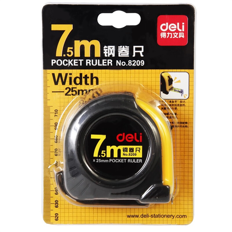 得力（deli） 8209 7.5m全包膠鋼卷尺_(dá)http://lucerna.cn/img/sp/158/e2135c71-2e63-481b-acac-accf2e643234.jpg