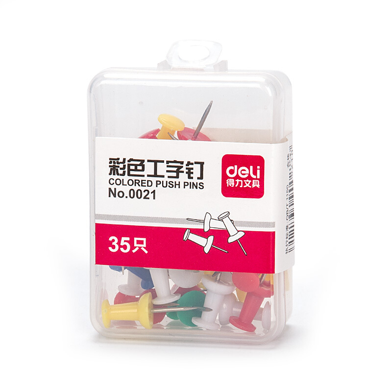得力（deli） 0021 PP盒裝彩色工字釘 35枚/盒_http://lucerna.cn/img/sp/160/44fa2240-826a-4c0b-b326-7ee3243a542a.jpg