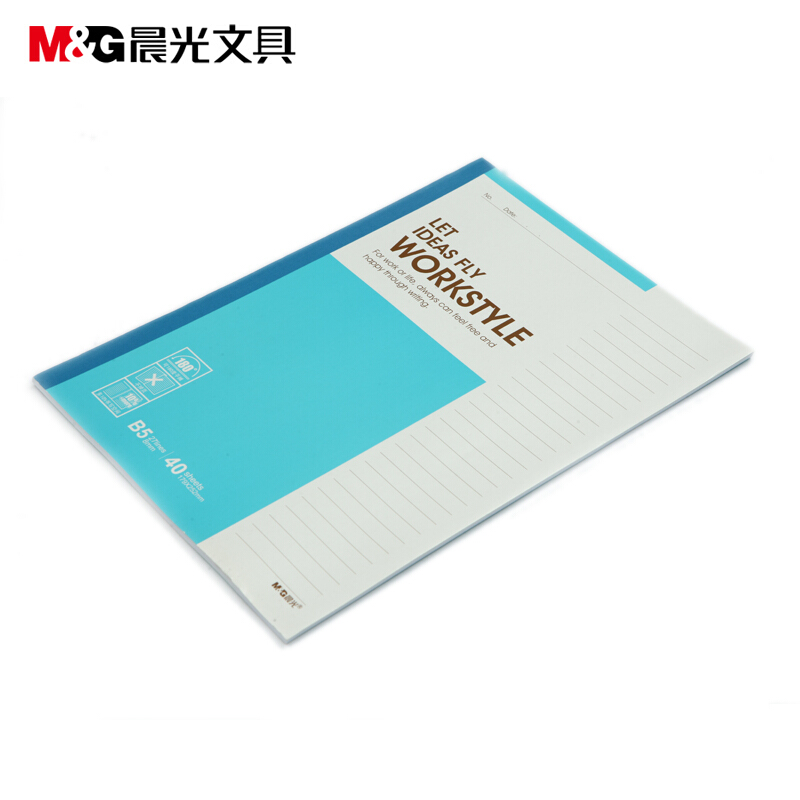晨光（M&G） APYJP411 辦公無線裝訂本 軟抄記事本B540頁 8本裝_http://lucerna.cn/img/sp/161/41028456-473d-4e5e-b3c7-84cdf4a3d0f3.jpg
