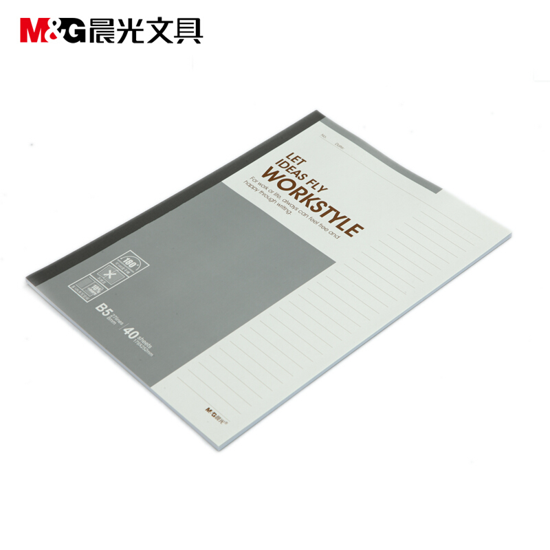 晨光（M&G） APYJP411 辦公無線裝訂本 軟抄記事本B540頁 8本裝_http://lucerna.cn/img/sp/161/ea84dc95-19cc-4488-bacd-4999b259719c.jpg