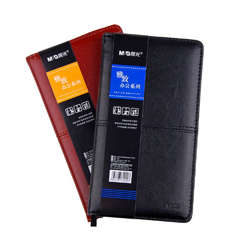 晨光（M&G） APY4H361 皮面日記本 記事本 48K/100頁(yè) 顏色隨機(jī)_http://lucerna.cn/img/sp/163/1872936e-e657-4516-8ab2-5358359ea38c.jpg