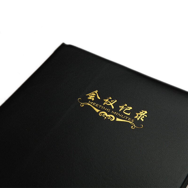 晨光（M&G） APYLJ487 會(huì)議記錄皮本 B5/100頁 黑色_http://lucerna.cn/img/sp/163/7044ab39-7cb5-4e1d-a98b-6d7d26813b7b.jpg