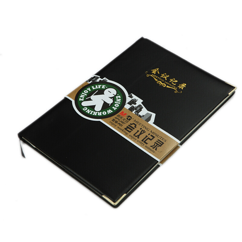 晨光（M&G） APYLJ487 會(huì)議記錄皮本 B5/100頁(yè) 黑色