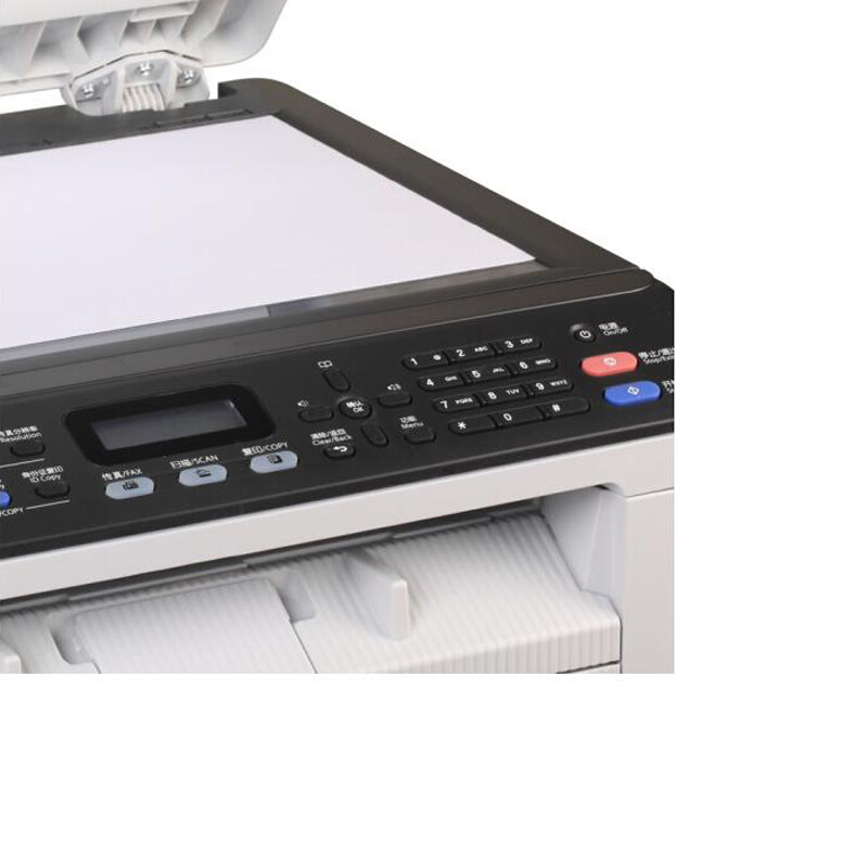 聯(lián)想（Lenovo） M7450F Pro 黑白激光一體機（打印 復印 掃描 傳真）_http://lucerna.cn/img/sp/1717/0a5c3ffc-d9b2-4198-bdb7-20d486e14ceb.jpg