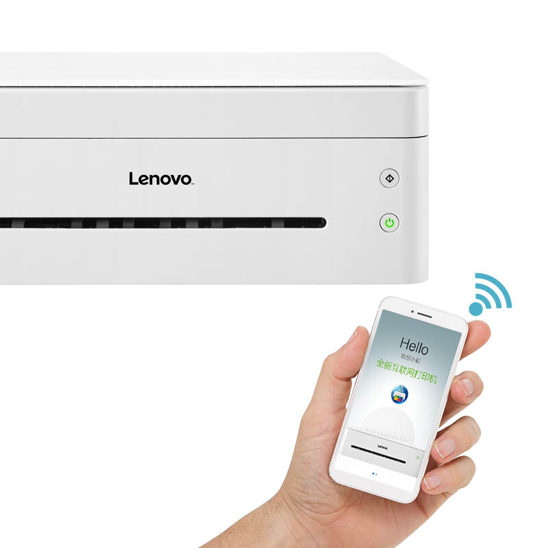 聯(lián)想（Lenovo） 小新M7208W 黑白激光無線WiFi三合一多功能一體機(jī) _http://lucerna.cn/img/sp/1717/0c38ff0d-fc70-467d-b349-5164ba14e5f7.jpg