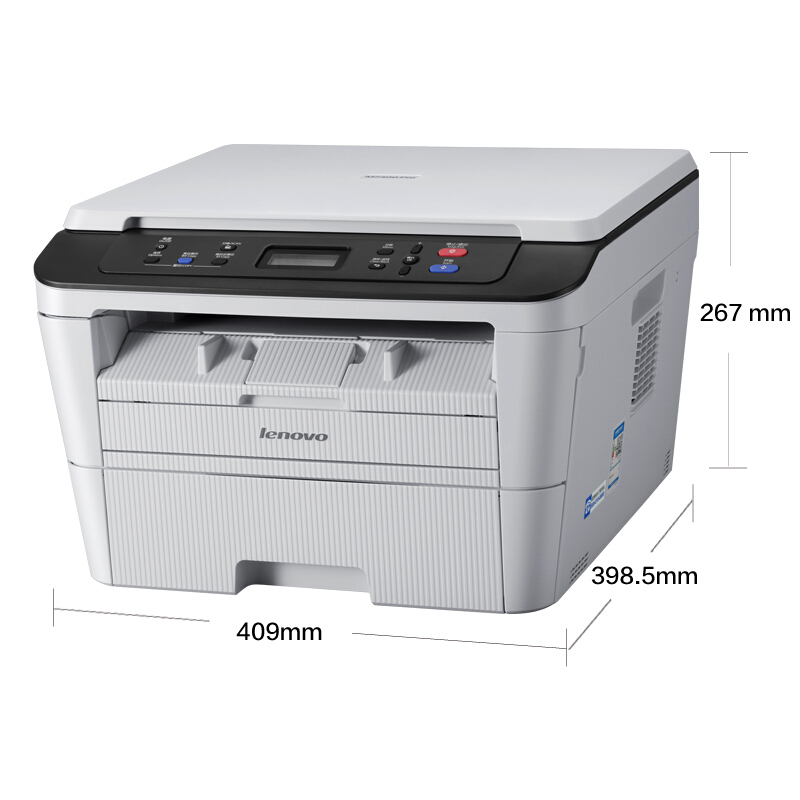 聯(lián)想（Lenovo） M7400 Pro 黑白激光一體機（打印 復印 掃描）_http://lucerna.cn/img/sp/1717/0f74504a-88cb-4a89-8c75-ea359fbf0dc5.jpg