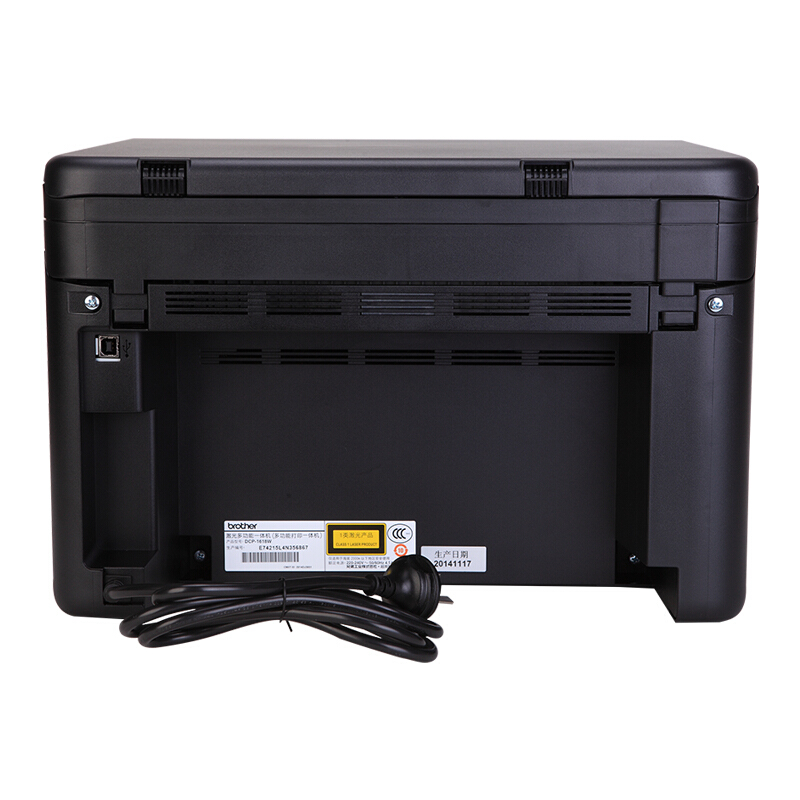 兄弟（brother） DCP1618W 黑白激光多功能一體機(jī)（打印、復(fù)印、掃描）_http://lucerna.cn/img/sp/1717/11929d8f-2f46-49c5-a2ff-74130b23a870.jpg