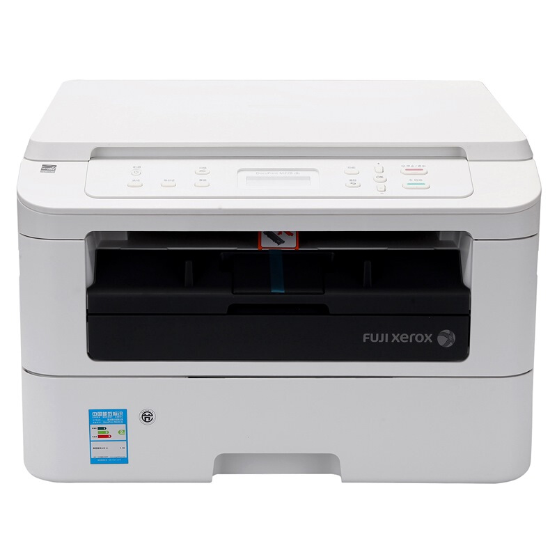 富士施樂（FujiXerox） M228db 黑白激光多功能一體機（打印/復(fù)印/掃描）