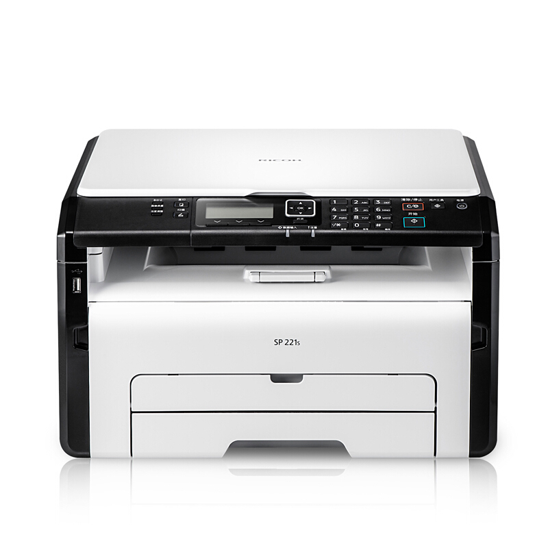 理光（Ricoh） SP221S 黑白激光一體機(jī) A4幅面（打印/復(fù)印/掃描）_http://lucerna.cn/img/sp/1717/173513db-6a06-4fcd-9998-dad0cb2f667c.jpg