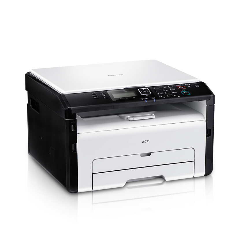 理光（Ricoh） SP221S 黑白激光一體機(jī) A4幅面（打印/復(fù)印/掃描）_http://lucerna.cn/img/sp/1717/1838b6a9-3de5-4439-933f-ee61f29edfa3.jpg