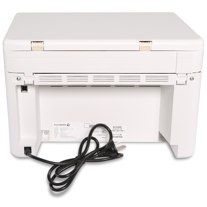 富士施樂（FujiXerox） M115b 黑白激光多功能一體機（打印/復(fù)印/掃描）_http://lucerna.cn/img/sp/1717/315143cf-479a-445f-8589-ae031d8ac6ab.jpg