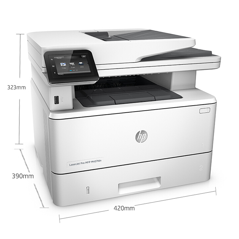 惠普（HP） MFP M427fdn 黑白激光多功能一體機(jī) (4合1,網(wǎng)絡(luò),雙面) _http://lucerna.cn/img/sp/1717/31d13fb5-c602-44bb-af89-b0bfaca67f95.jpg