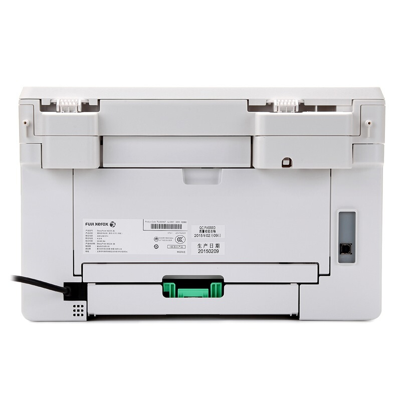 富士施樂（FujiXerox） M228db 黑白激光多功能一體機(jī)（打印/復(fù)印/掃描）_http://lucerna.cn/img/sp/1717/465a364b-6ace-41b2-a399-7d6a72bbe97a.jpg