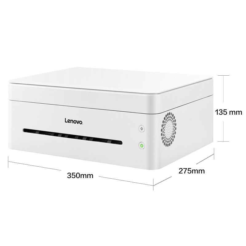 聯(lián)想（Lenovo） 小新M7208W 黑白激光無線WiFi三合一多功能一體機(jī) _http://lucerna.cn/img/sp/1717/512e72c4-7307-44a7-8993-bf874ad2cc10.jpg