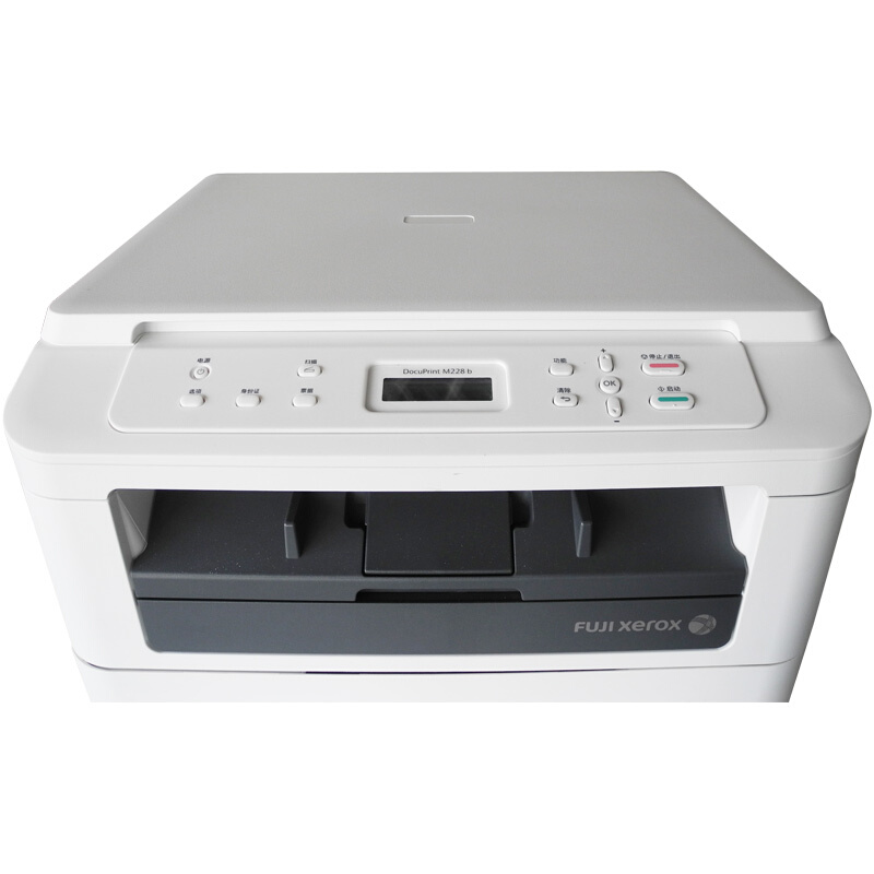富士施樂(lè)（FujiXerox） M228b 黑白激光多功能一體機(jī)（打印/復(fù)印/掃描）_http://lucerna.cn/img/sp/1717/6107459c-cf05-4bda-9674-2bfa1b2c6d1e.jpg