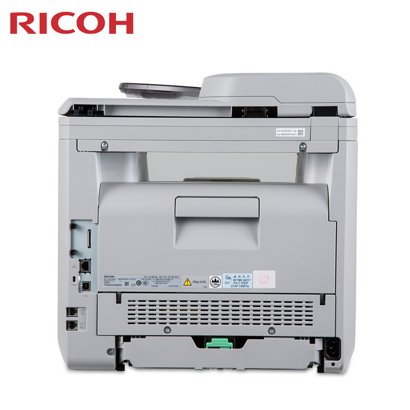 理光（Ricoh） SP3610SF 黑白激光一體機 A4幅面（打印/復(fù)印/傳真/掃描）_http://lucerna.cn/img/sp/1717/739dc1e9-5b73-46e7-926f-28500f5d3cbf.jpg