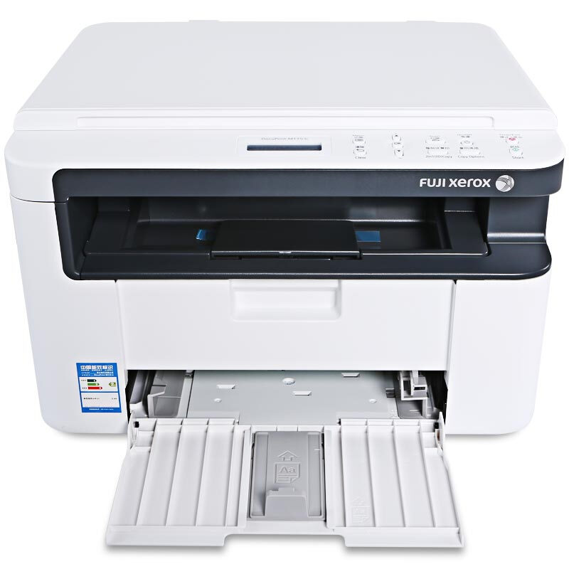 富士施樂（FujiXerox） M115b 黑白激光多功能一體機（打印/復(fù)印/掃描）_http://lucerna.cn/img/sp/1717/8679538c-b1bc-4a93-bd18-6ecdfedd5012.jpg