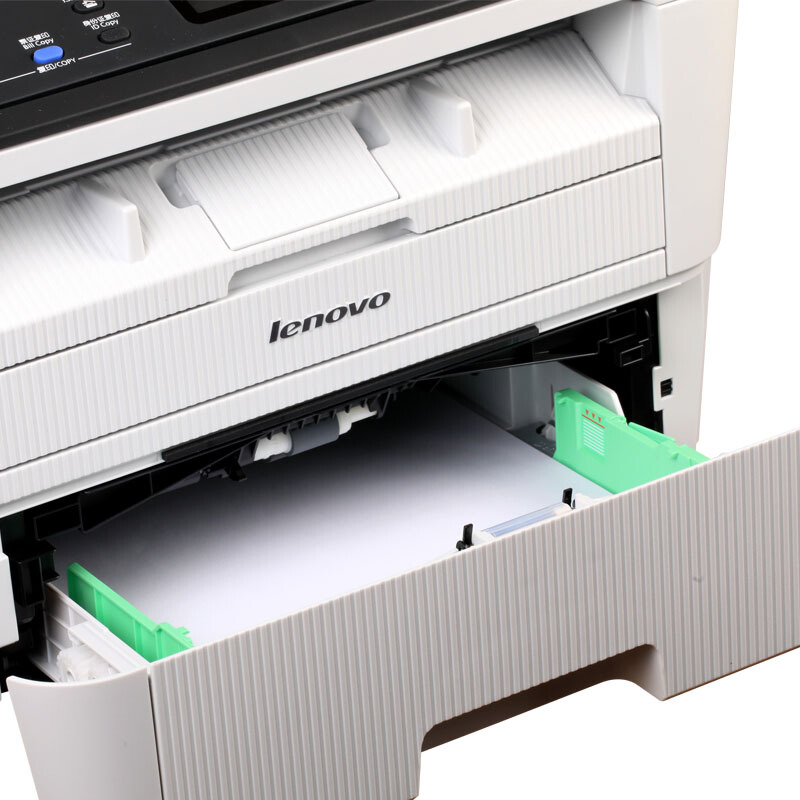 聯(lián)想（Lenovo） M7400 Pro 黑白激光一體機（打印 復印 掃描）_http://lucerna.cn/img/sp/1717/9d4ae16c-1f66-4b67-a3e9-79ea3d082824.jpg