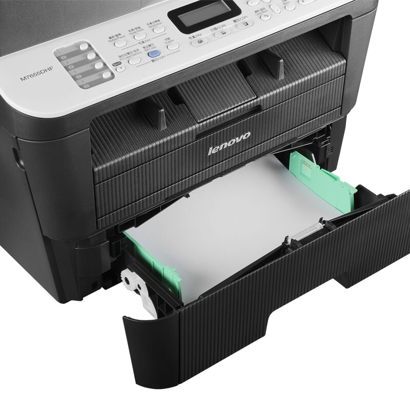 聯(lián)想（Lenovo） M7655DHF 黑白激光一體機(jī)（打印 復(fù)印 掃描 傳真）_http://lucerna.cn/img/sp/1717/a7e78d4f-aacb-420d-955c-ffd200cbdd9e.jpg