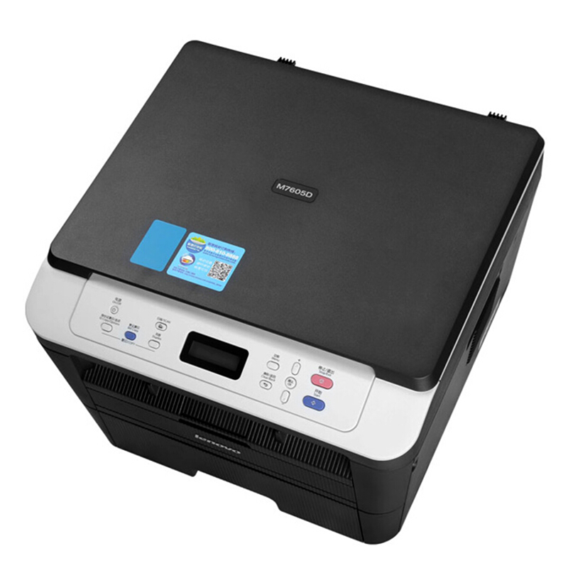 聯(lián)想（Lenovo） M7605D 黑白激光一體機(jī)（打印 復(fù)印 掃描）_http://lucerna.cn/img/sp/1717/d805c9f4-a6f5-467d-a558-4672b99b1836.jpg