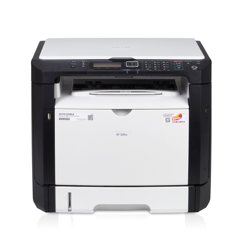 理光（Ricoh） SP320SN A4幅面 黑白激光一體機(jī)（打印/復(fù)印/掃描）_http://lucerna.cn/img/sp/1717/ed38a9ab-0c5e-4580-9598-f3f8408f92ab.jpg