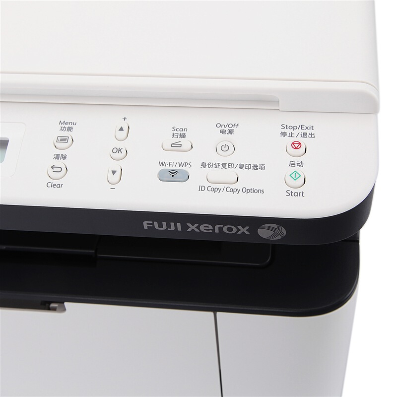 富士施樂(lè)（FujiXerox） M118w 黑白激光一體機(jī)_http://lucerna.cn/img/sp/1717/ee47cad1-cc14-4498-837e-7dff9896069c.jpg
