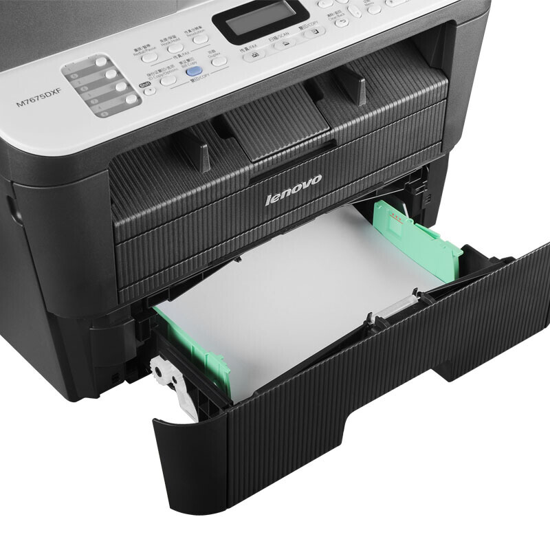 聯(lián)想（Lenovo） M7675DXF 黑白激光一體機(jī)（打印 復(fù)印 掃描 傳真）_http://lucerna.cn/img/sp/1717/fcde3a9e-090f-462a-80f5-1f59705dd724.jpg