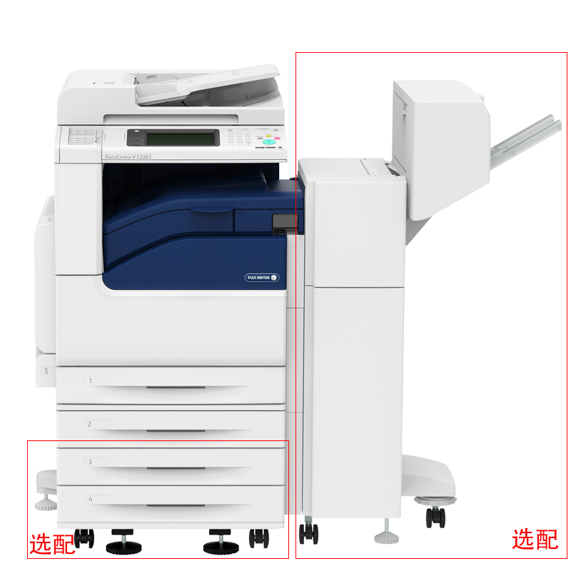 富士施樂（FujiXerox） DC-V2263CPS 彩色激光多功能一體機(jī)A3（復(fù)印/打印/掃描）_http://lucerna.cn/img/sp/1718/0a44fbe4-31b6-4922-adb3-33cbaa67c880.jpg