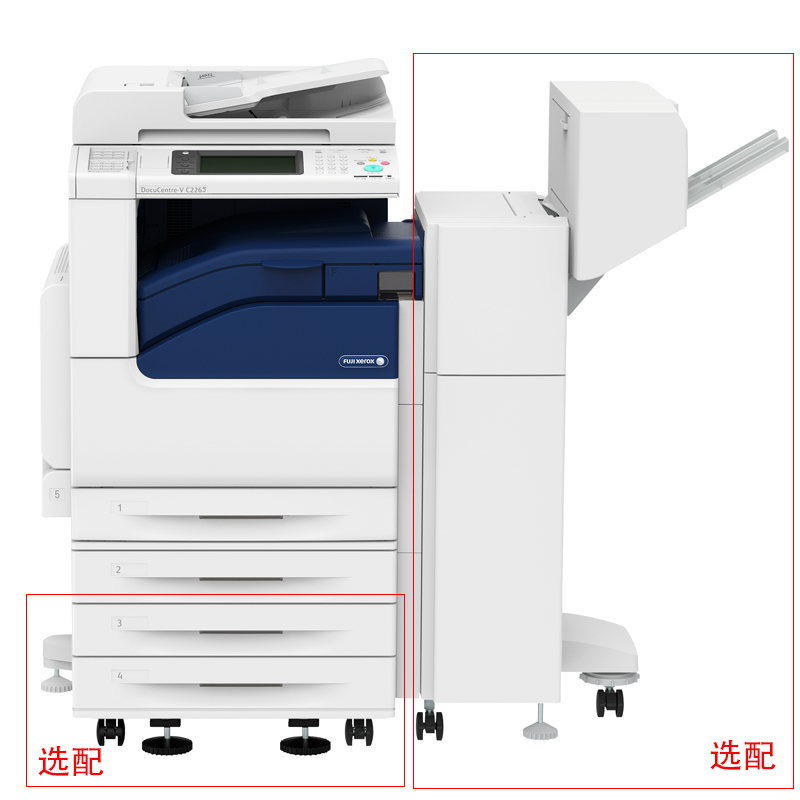 富士施樂（FujiXerox） DC-V2265CPS 彩色激光多功能一體機A3（復印/打印/掃描_http://lucerna.cn/img/sp/1718/194fc874-3550-434c-930e-af7b090586c5.jpg
