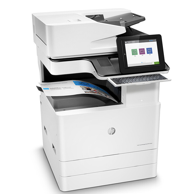 惠普（HP） LaserJet Managed Flow MFP E77825z A3幅面管理型數(shù)碼 彩色激光多功能一體機（打印/復(fù)印/掃描）