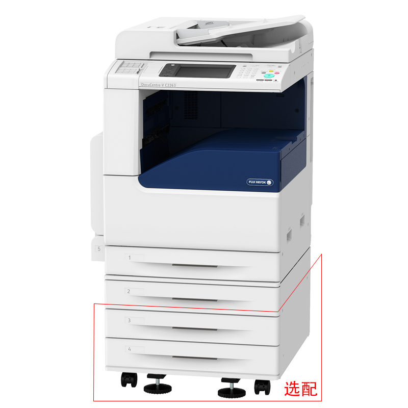 富士施樂（FujiXerox） DC-V2263CPS 彩色激光多功能一體機(jī)A3（復(fù)印/打印/掃描）_http://lucerna.cn/img/sp/1718/3bdac1f1-bd9e-4469-a0c0-0d05eff9db8f.jpg