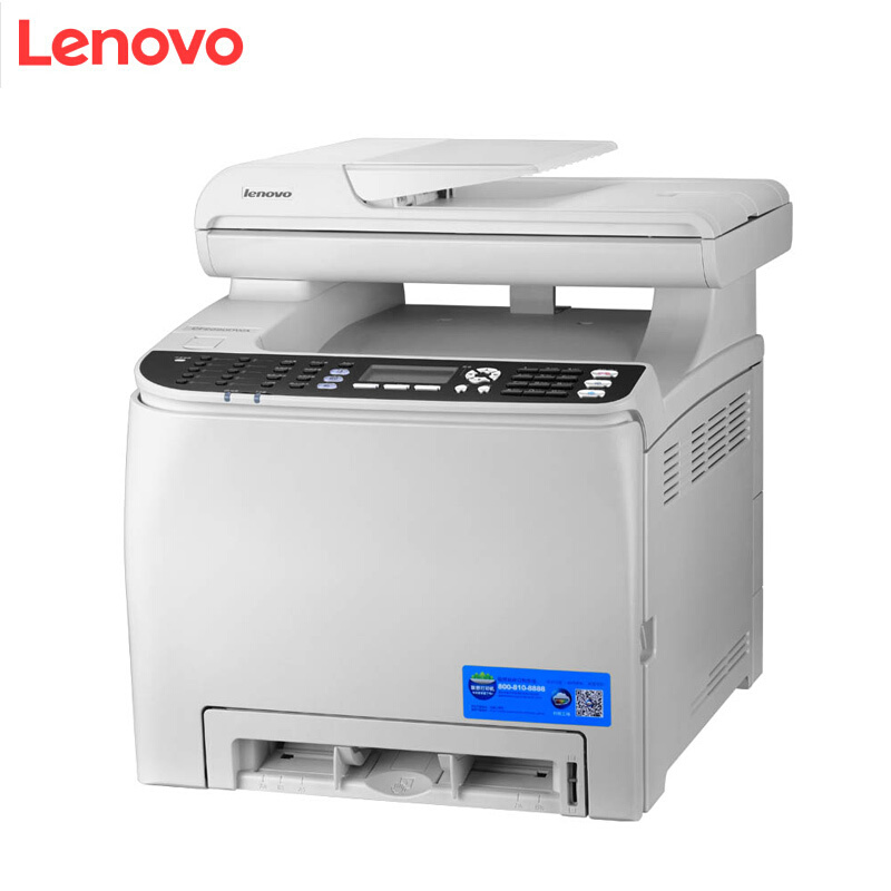 聯(lián)想（Lenovo） CF2090DWA 彩色激光多功能一體機(jī)（打印 掃描 復(fù)印 傳真）_http://lucerna.cn/img/sp/1718/48bca9f2-48e9-4e44-abba-225d0a7d8196.jpg
