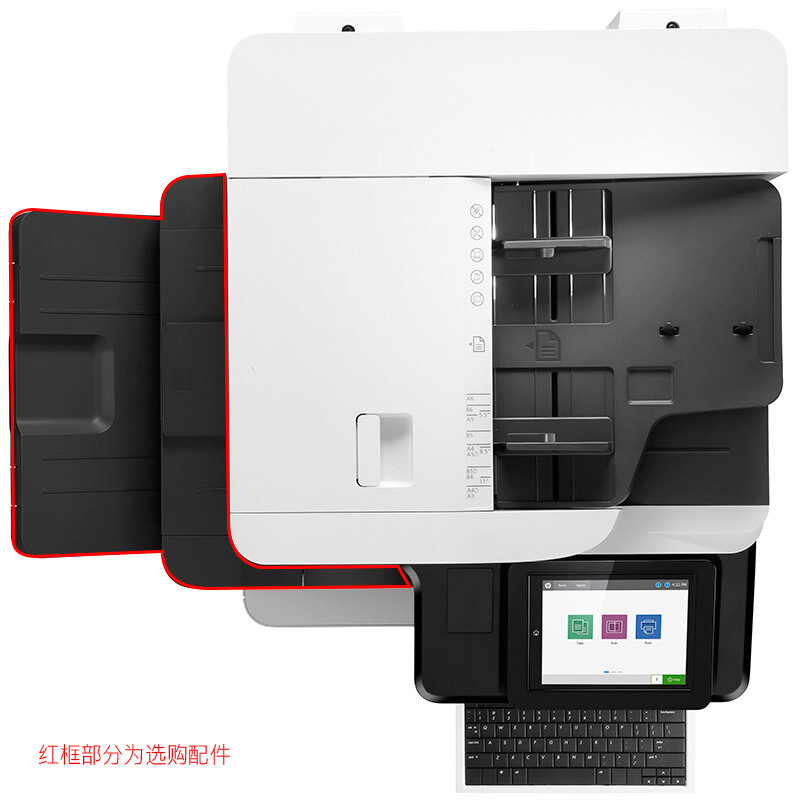惠普（HP） LaserJet Managed Flow MFP E87650z A3幅面管理型數(shù)碼 彩色激光多功能一體機(jī)（打印/復(fù)印/掃描）_http://lucerna.cn/img/sp/1718/7d1b5cd4-e167-40c2-a451-dd58aebb7af3.jpg