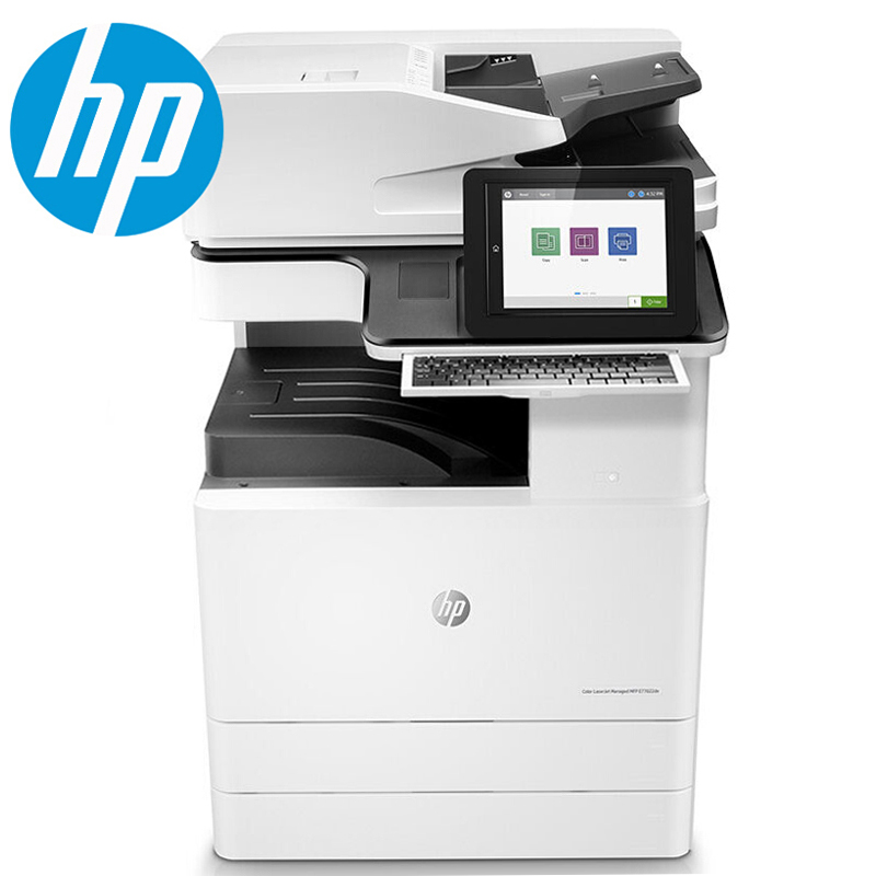 惠普（HP） LaserJet Managed Flow MFP E77830dn A3幅面管理型數(shù)碼 彩色激光多功能一體機（打印/復(fù)印/掃描）_http://lucerna.cn/img/sp/1718/84663385-c472-42df-9122-ee5ee743007e.jpg